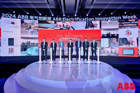 ABB Held a Major Event In Xiamen! Launch Innovative Products