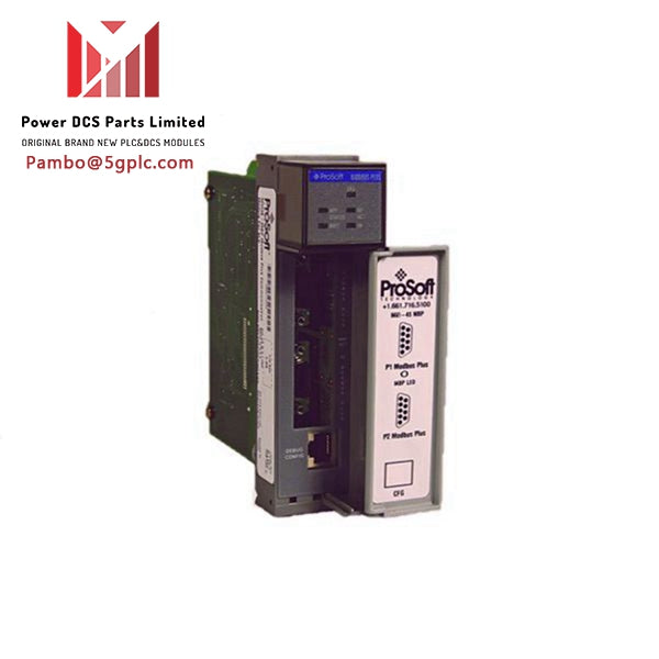 Module maître Allen Bradley 1404-M405A-DNT en stock