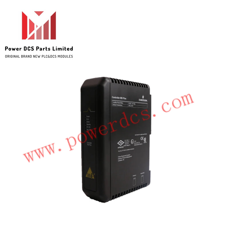 Emerson 15B10945GA1 DCS E/A Schnittstellenmodul