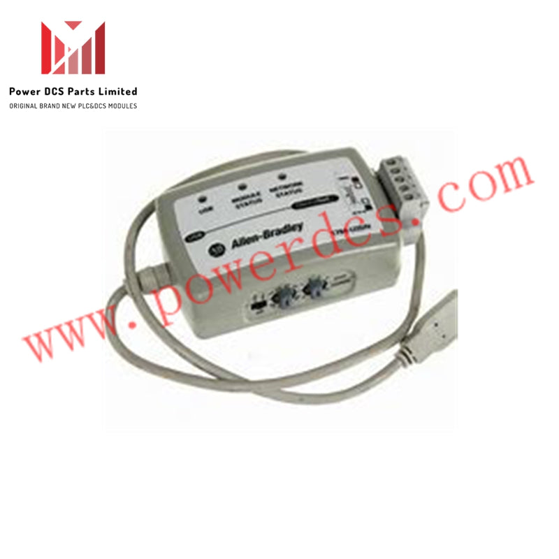 Allen-Bradley 1784-U2DN | USB to DeviceNet Adapter