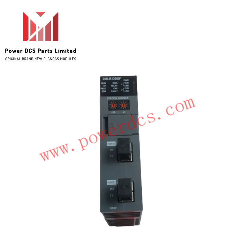 2MLR-DBSF Honeywell MasterLogic-20 Expansion Driver Module