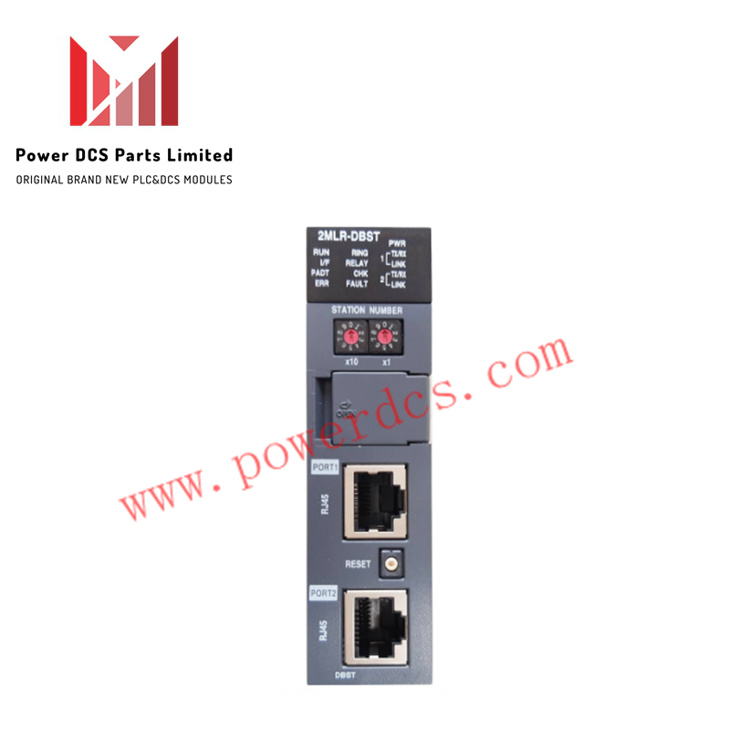 Honeywell 2MLR-DBST I/O Interface Module