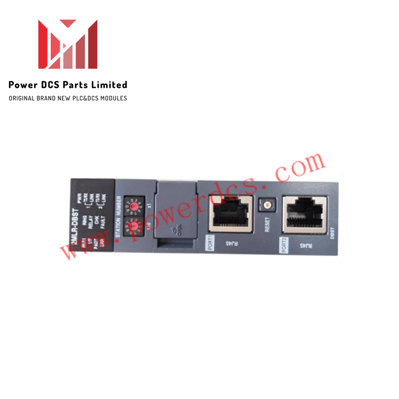 Honeywell 2MLR-DBST I/O Interface Module