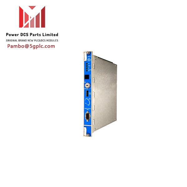 Bfully Nevada 125768-01 Módulo de interfaz de rack nuevo