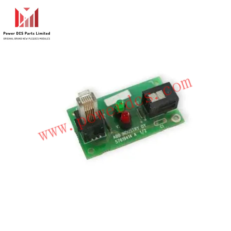 ABB 57619414 LED Datenadaptermodul Neuware