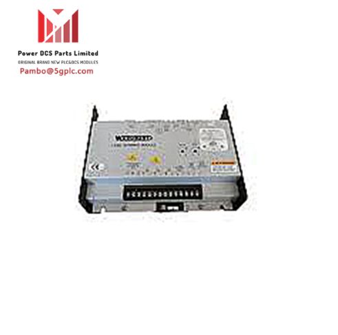 فرماندار الکترونیکی وودوارد 8525-971