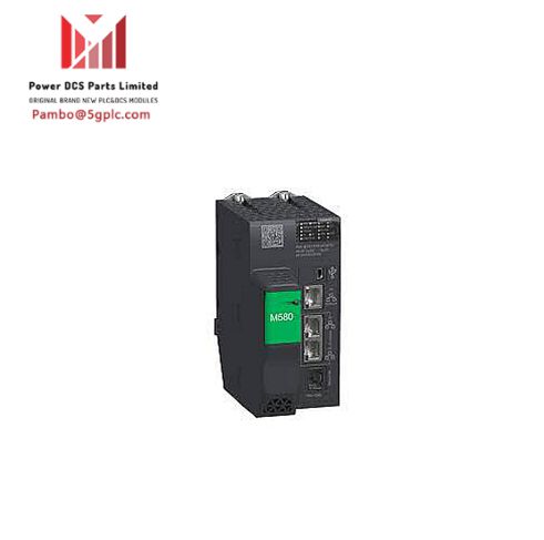 מודול מעבד מיותר Schneider BMEH582040