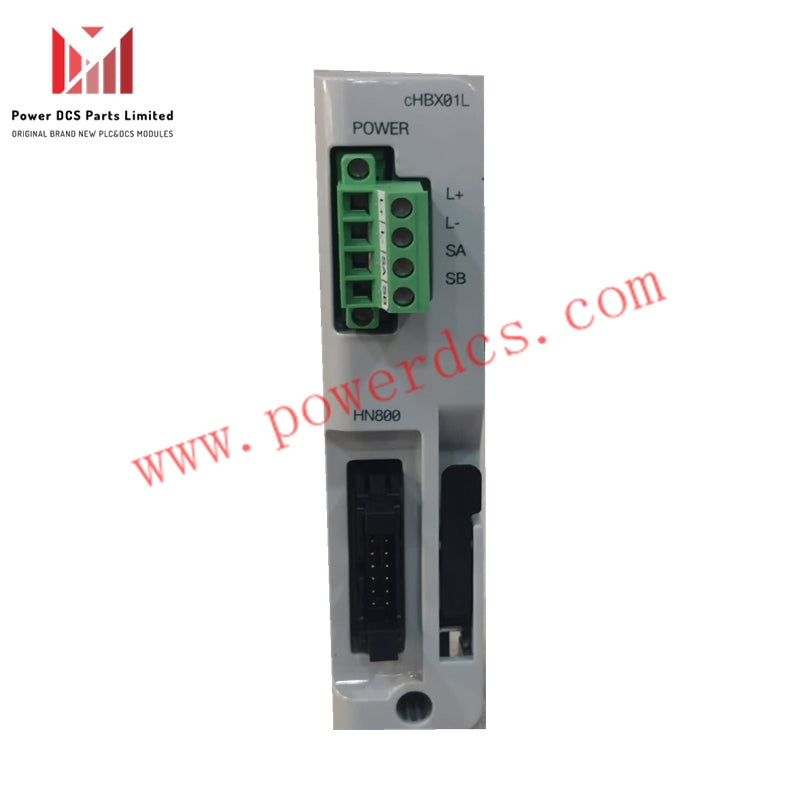 ABB CHBX01R Symphony™ Plus HN800 produživač sabirnice