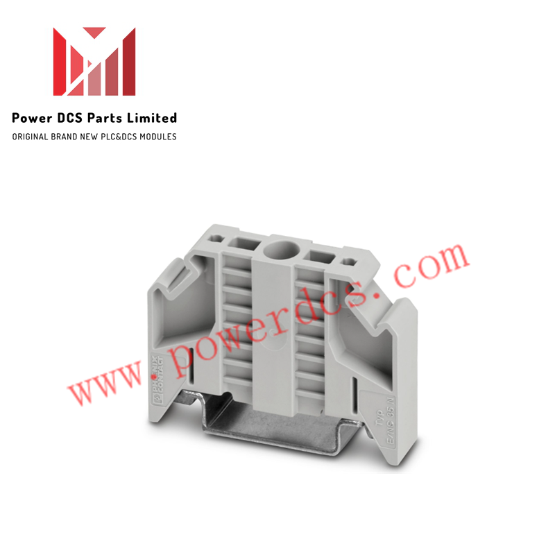 Phoenix Contact E/NS35N End Bracket