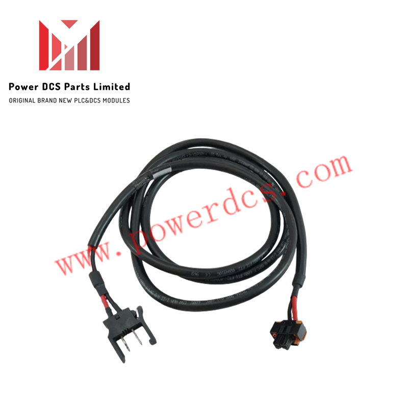 Honeywell FS-PDC-MB24-2 Power Distribution Cable