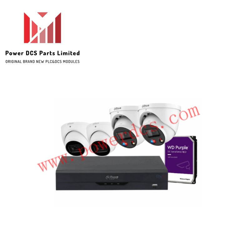 DAHUA ITRTSC-096A-6U Base cameras