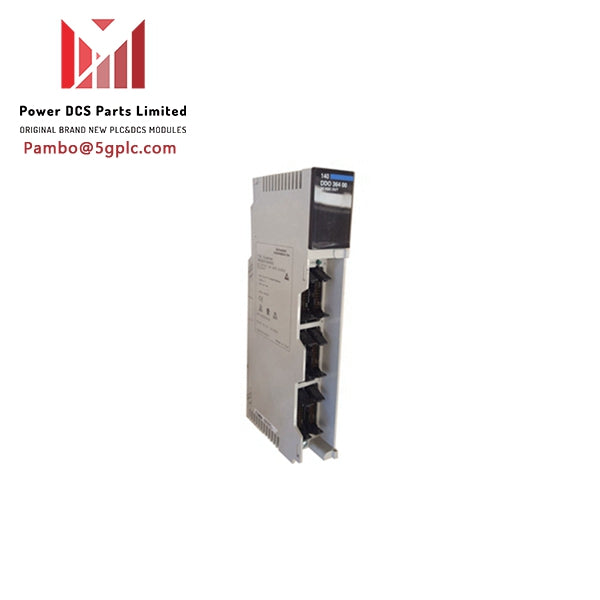 وحدة الإدخال الرقمية شنييدر 140DDI35310